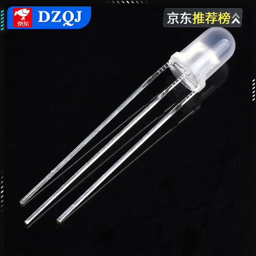 Red and green two-color LED lamp beads 3mm 5MM foggy red and blue, common cathode/common anode, 3 pins, electrodeless light-emitting diode, 3mm transparent red and green two-color, common anode 3 pins (50 pieces)