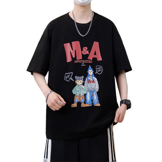 
GTYUWVG2025 Summer New Short Sleeve T-shirt Boys Junior High School Student Loose Half Sleeve Teen Summer T-shirt Top 7027 White (Single Short Sleeve) Quality Assurance XL 115-140Jin [Jin equals 0.5 kg]