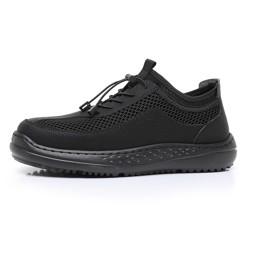 Brigjing summer breathable men's mesh shoes old Beijing cloth shoes men's lightweight hollow casual shoes middle-aged and elderly anti-slip soft-soled dad's shoes black 12353 40 (250mm)