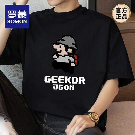 Romon (Romon) 260g schwere reine Baumwolle kurzärmelige T-Shirt Herren Sommer loser runder Hals-Top-Mode-Marke Pixel gedruckt halbärmelig M09-693 Weiß [80-100jin [Jin entspricht 0,5 kg]]]