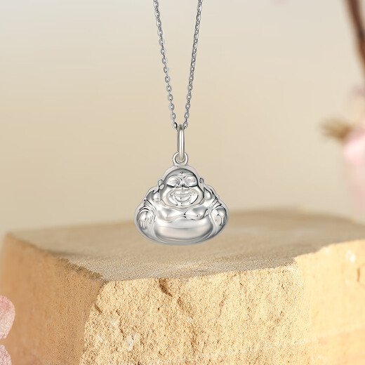 Saturday Blessing Maitreya Buddha Necklace Women's S999 Pure Silver Pendant Fashion Birthday Gift D0412338 Does Not Include Chain