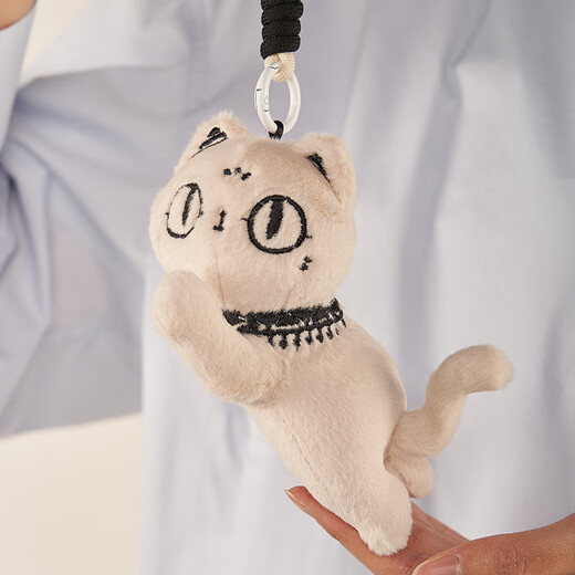 British Museum Buster -Serie Netter Katzenduft Plüsch Anhänger Keychain, um Freundin Geburtstag chinesischer Valentinstag Geschenk zu geben