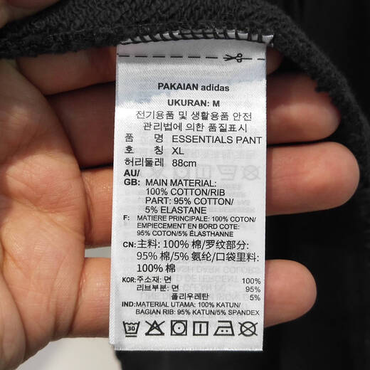 adidas (adidas) Adidas Clover Pantalones de hombres Pats informales Pantalones HC5126 HK7537 IA4837 IA635 HC5126 S Todo Tamaño
