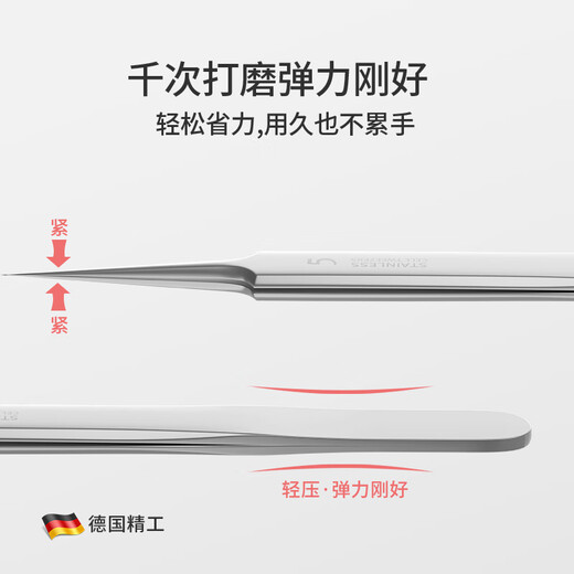 Gudi Superfine No. 5 Cell Clip Beauty Salon Special Blackhead Pulling Tweezers Pointed Sweat Removal Pore Acne Needle Set Tool No. 5 Slant Mouth Cell Clip Includes 15x Magnifying Glass 1 piece 5 pieces