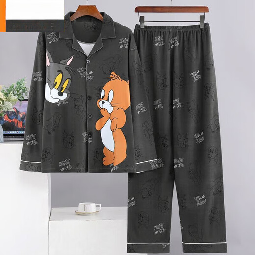 
Yalu Modal Spring and Autumn Men's Pajamas Long Sleeve Long Trousers Student Cartoon Plus Size Teenager Men's Home Clothing 9901 Men's L (100-125)Jin[Jin equals 0.5 kg]