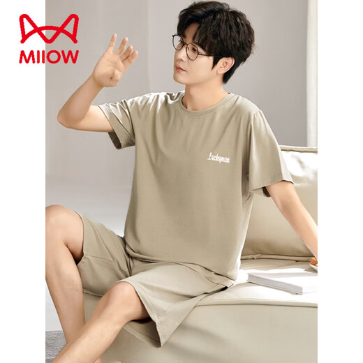 Catman Miiow Pajamas Summer Modal à manches courtes et à manches courtes de nouvelle taille lâche pour porter des vêtements à domicile pour hommes haut de gamme 6623 3xl