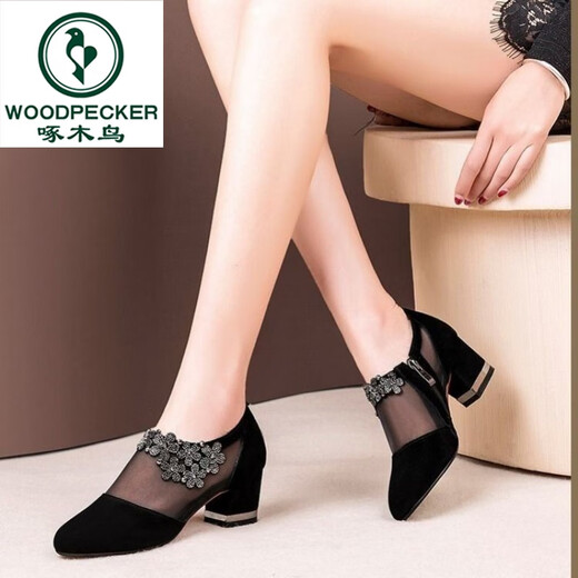 Woodpecker Nuevas sandalias huecas para mujer Diamante de imitación esmerilado Punta redonda Cuero genuino Estilo coreano Tacón grueso Zapatos individuales Tacón mediano Sandalias de malla de gran tamaño Negro 719 35