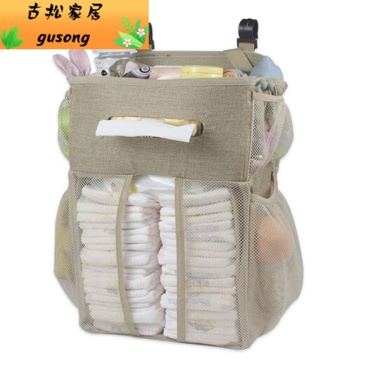 婴儿床收纳袋婴儿收纳挂袋床头尿布挂包床边置物袋尿片多功能储物 灰色