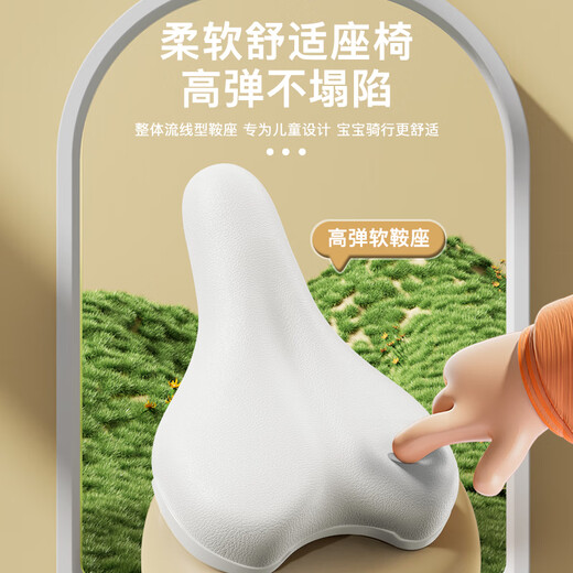 AO SHI LONG AO SHI LONG children's bicycle 3-5-8 years old children's bicycle girl princess bicycle 16-inch children's bicycle