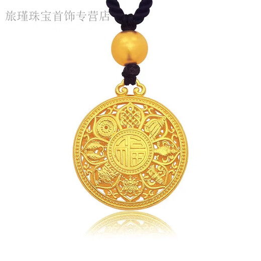 CAMPUSKINGLY old phoenix gold-plated silver-plated eight-treasure compass pendant for men and women, ancient method transfer beads filled with gold inheritance, gold-plated silver-plated eight-treasure compass pendant, same style
