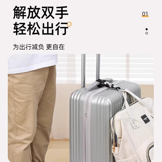 OIMG行李箱外置挂扣锁扣绑带包防丢紧固带箱包固定夹持器旅行箱配件