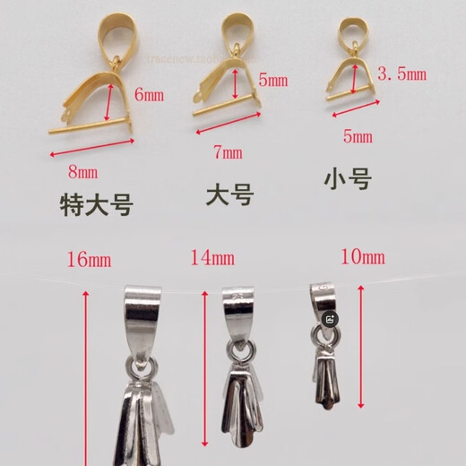 18K gold glossy melon seed buckle, plum blossom buckle, striped buckle, Ruyi Xiangyun buckle, thin jade gold buckle, plum blossom buckle, large size, pure 18K gold (10 for fake ones)