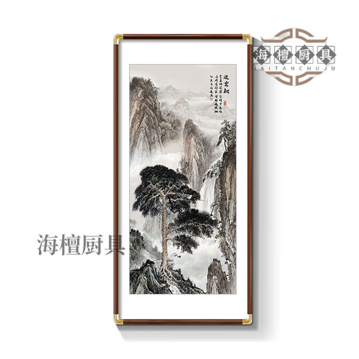 XMSJ high-end atmospheric living room entrance decoration hanging paintings facing the entrance door welcoming pine decoration paintings living room Chinese painting Welcoming pine I 238108cm*1 cm Frame size x corner