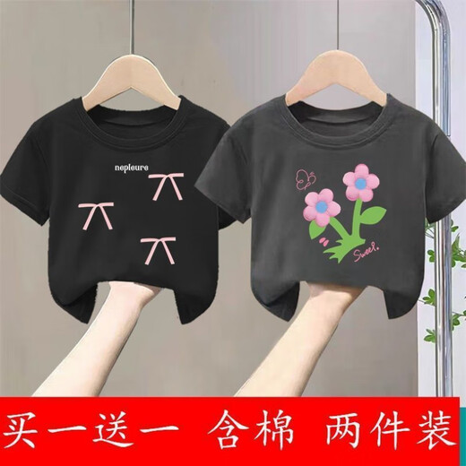 犊裳岙【2件装】新款t夏装蝴蝶结甜美女童小童女孩短袖网红可爱休闲上衣 713%23浅绿T+719%23湖蓝T 150 (建议70-85斤)