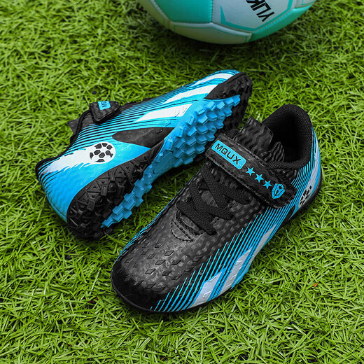 Anta Kids Anta Site officiel Chaussures de football pour enfants Nails Brokés Men et filles Tores d'entraînement Cuir Surface Glue ongles