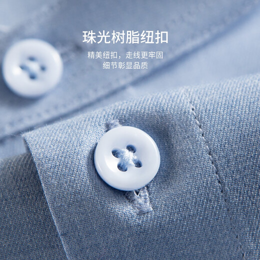 Shanshan Henry stand-up collar long-sleeved shirt men's four-season business casual bottoming top lightweight breathable shirt men's gray blue 41 175/96A