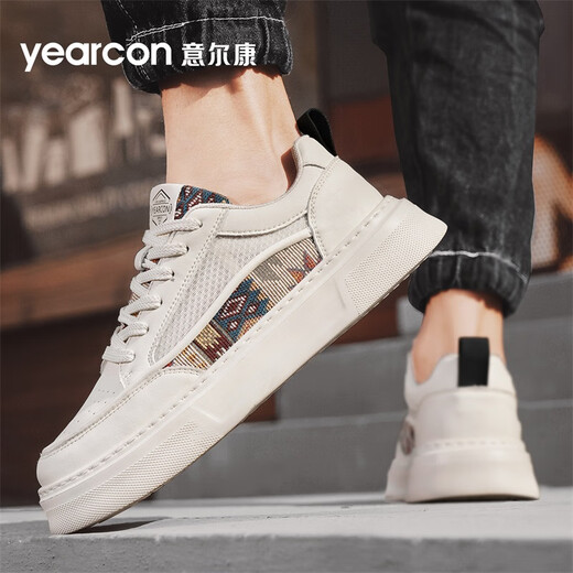 意尔康男鞋休闲板鞋简约风舒适透气不磨脚软底增高不累脚小白鞋运动鞋子 米白/黑4885 43