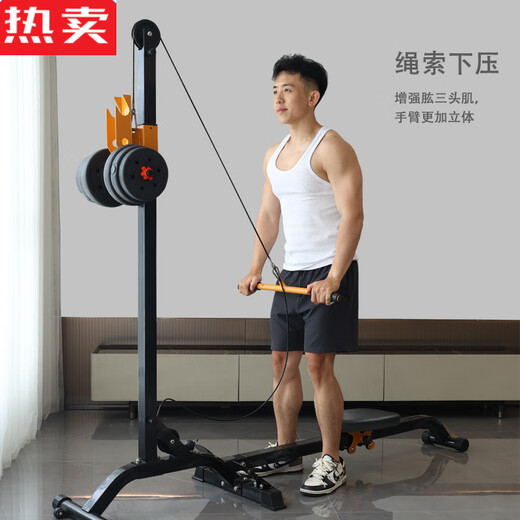 Zhenniang imported quality first-generation dumbbell rowing machine from Germany for home multi-functional fitness foldable storage weight adjustment fitness rowing machine Vibrant Orange (bare machine model without dumbbells)
