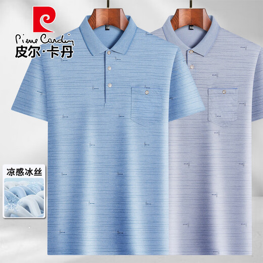 Camisa Pierre Cardin Polo Camiseta de manga corta Summer Summer Summer New Middle Enghe Middle-Eched Middle Tamis Twish Sea Shirt Base Sail-9855 Green Real Pocket 2xl 54/180