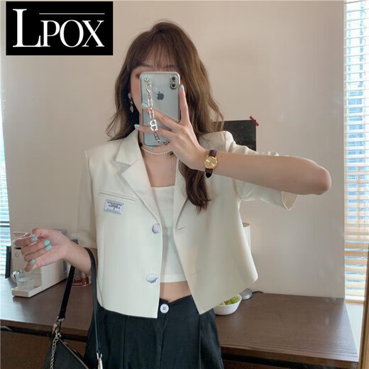 
LPOX jacket for summer women's thin style 2025 new internet celebrity street-fried design small short women's jacket suit white 684 models XL 115/135Jin [Jin equals 0.5 kg]