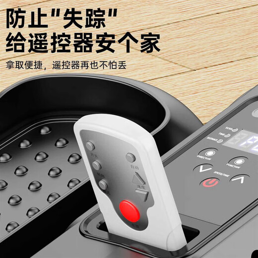 MG.JRS German brand elliptical machine for leg training, two-way movement, upper and lower limb muscle training device for stroke and hemiplegia, difficult to lift legs, luxury exclusive model, 12 speeds + pure copper powerful motor + dual remote controls