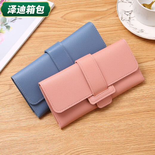Yunluo's new Korean version solid color draw belt 3 fold women's wallet fashionable buckle student long coin wallet clutch card bag black