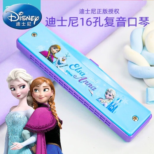 Disney Harmonica pour les débutants pour les enfants, Toys d'oral oral polyphonique spécial pour les élèves du primaire, les filles jouant des instruments de musique à 10 trous Charmonica (Mickey Minnie) avec un tutoriel +