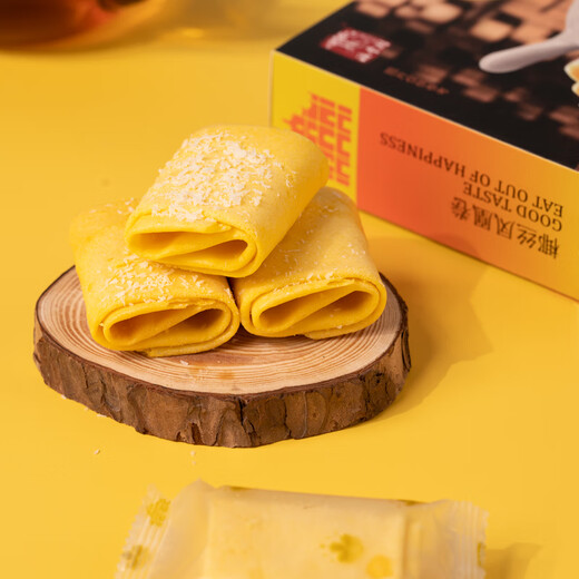 
Aofengyuan Baxi pork jerky pastry gift box Guangdong Macau souvenir specialty snack biscuits gift group purchase 758g