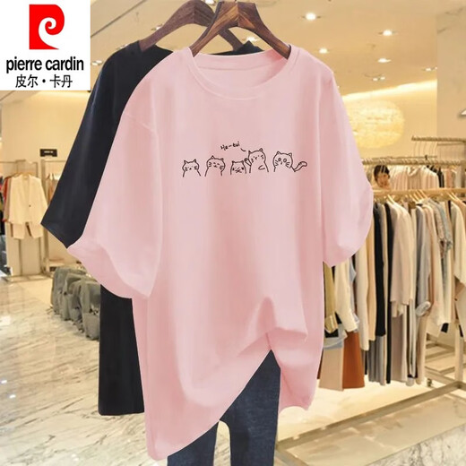 皮尔卡丹（pierre cardin）纯棉杏色短袖T恤女2025新款夏宽松大尺码中长款ins潮百搭上衣打底 粉红色 683【纯棉】黑 L 90-105斤