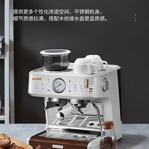 柏翠PE3899双锅炉意式全半自动咖啡机家用奶泡机研磨一体机小型机