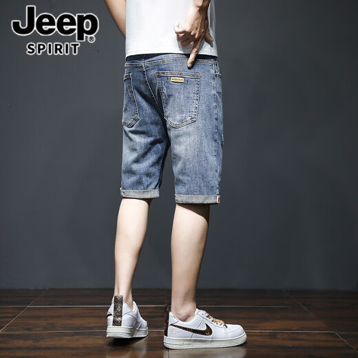 Jeep Spirit Jeep Denim Shorts masculin mince de marque lâche à la mode à cinq points à cinq points de style coréen de style coréen Ripped Elastic 5 points court 689 Modèle déchiré bleu + 331 Blue Grey 31 [(2 pieds 4) Poids 125-135Jin [Jin est égal à 0,5 kg]]]