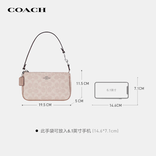 COACH Women's Bag Nolita19 Underarm Bag Clutch Bag Mahjong Bag CW426SVPWH Birthday Gift