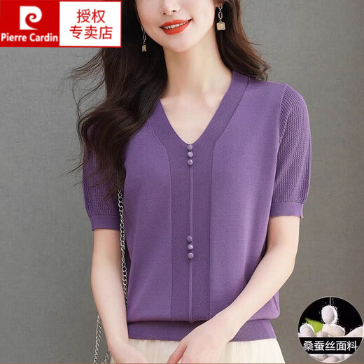 皮尔卡丹（pierre cardin）桑蚕丝短袖t恤女2025新款夏季妈妈V领遮肚上衣薄款真丝针织衫 米色【9196款】 M 【建议100-110斤穿】