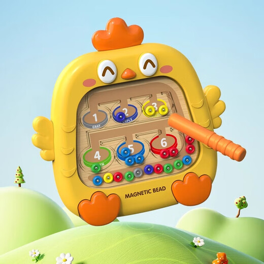 Perles de laboratoire à dessin magnétique de poulet pour 3 à 6 ans Give d'entraînement pour enfants Toys et filles Rubik's Cube Balls Chicken Magnetic Maze Green + Yellow