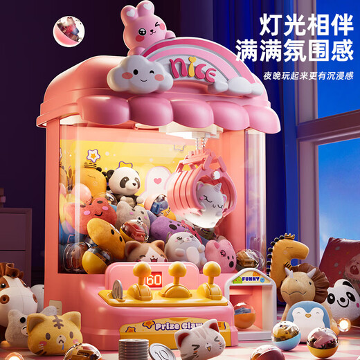 Candy Rice süße Kaninchenklauenmaschine kleiner Haushaltshandschuh-Clip-Puppenmaschine Spielzeug Jungen und Mädchen 3-6 Jahre altes Kindergeschenk