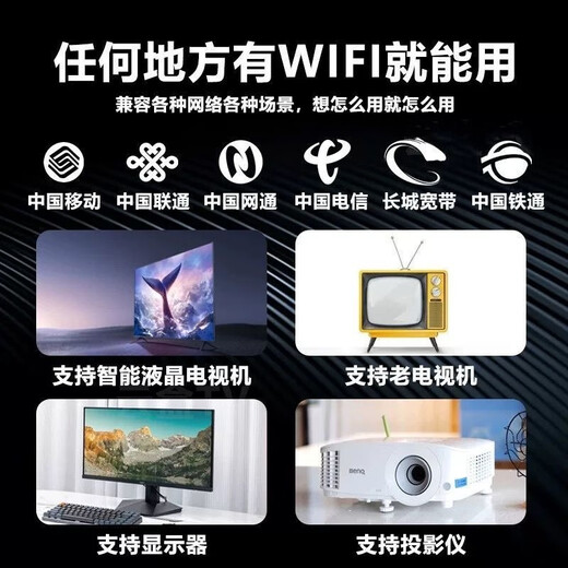 Huawei Core AI Smart High Definition TV Live-Set-Top-Box WiFi Wireless 5G Network Box 4K kostenloses Drama HW-Flagship 32G Bluetooth Seven-Tagen-Wiederholung Version permanent kostenlos schauen