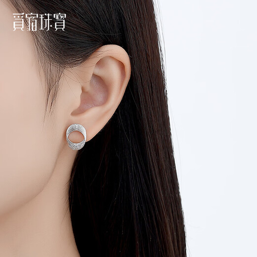 Misu pt950 platinum Möbius ring earrings multi-layer coil platinum earrings as birthday gift for girlfriend earrings weighing 2.5-2.7 grams