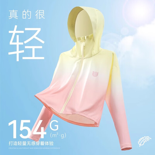 Girls' sun protection clothing summer new 2025 children's sun protection clothing ice silk cool jacket for older children UV protection pink gradient wide brim sun protection 140 recommended weight 48-76 Jin Jin equals 0.5 kg