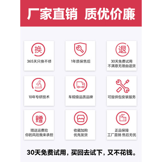 Yutong Light Truck T5 new special central control large screen navigation ultra-clear reversing image panoramic recorder all-in-one machine 10-inch dedicated machine Official standard