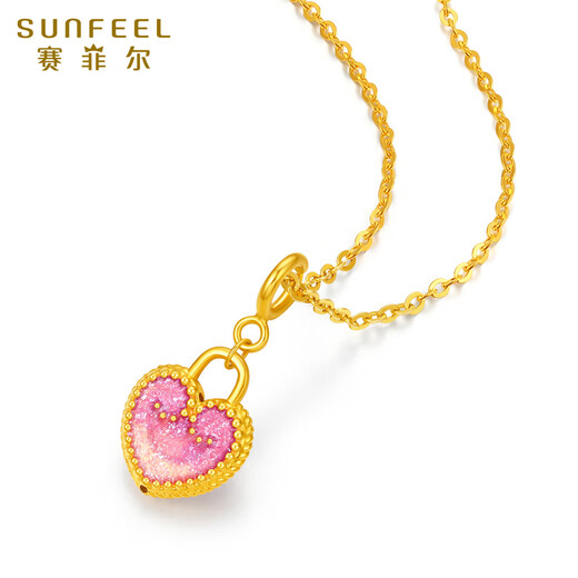 Safir birthday gift 18K gold enamel single pendant female DIY accessories for girlfriend birthday gift pearl chain pricing