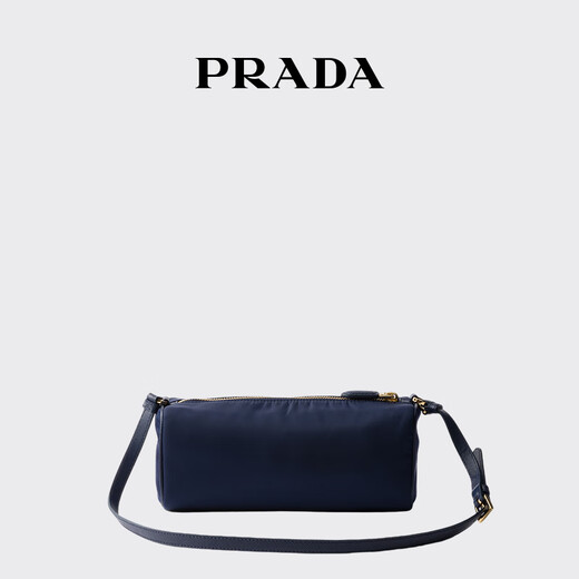 PRADA/Prada Gift Women's Metal Logo Decorated Recycled Nylon Clutch Shoulder Bag Baltic Blue