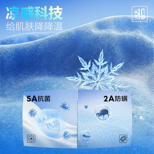 HLA海澜之家短袖T恤男25吸湿速干简约圆领短袖男夏季