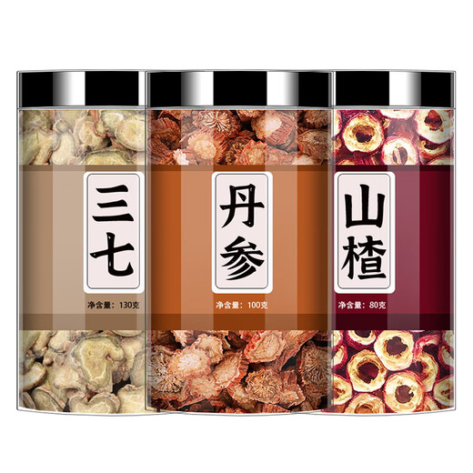 Pékin Tongrentang Panax Notoginseng Salvia miltiorrhizae Hawthorn Tea Chinois Médicales chinoises Vérités séchés frais de tranche sauvage trois en un trempé dans l'eau [3 canettes] panax notoginseng 100g + Salvia miltiorrhizae 100g + hawthorn tranches 80g