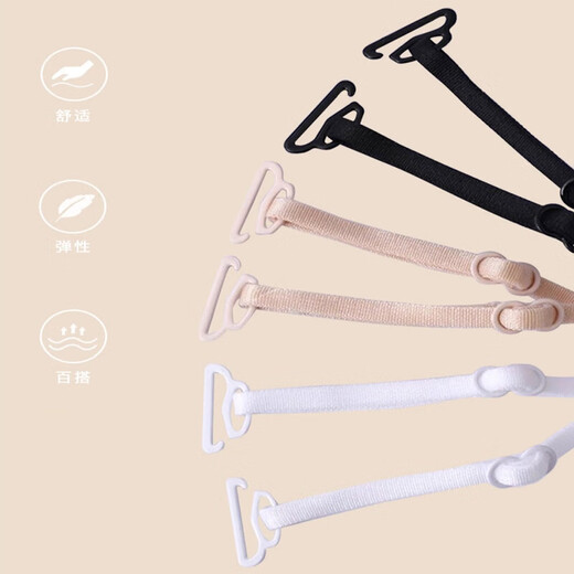 Beautifully made spaghetti strap bra with extended back cross halter neck bra extension with beautiful back invisible and exposed bra replacement strap black+white+skin 5mm wide extended bra shoulder straps 3 pairs