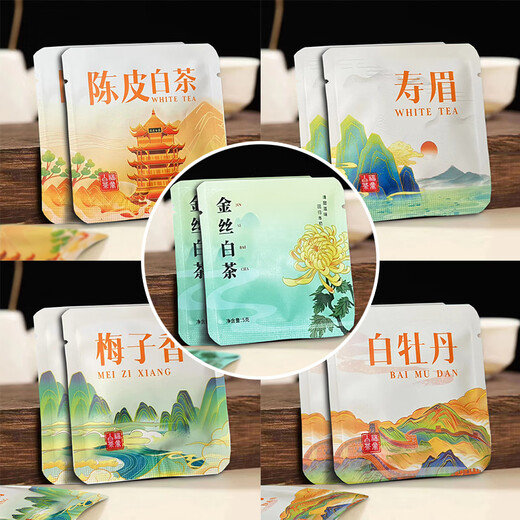 Fragrant Fuding White Tea Multi-flavored Tangerine Peel White Tea Shoumei Plum Fragrant White Peony Golden Biscuit Tea One-pack Shoumei White Tea 500g Approximately 72 pieces