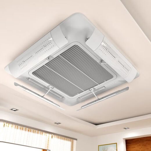 Mojinjing central air conditioning windshield, ceiling air conditioner air outlet shielding wind deflector, 3 hp 5 hp ceiling air conditioner, anti-direct blow E type, second installation/retractable/universal model, 1 pack