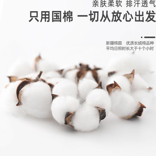 贝乐咿婴儿哈衣服儿春夏连体衣初生儿爬服偏襟护肚衣 福运小熊#6198+米色毛巾熊#1674_ 59cm _0-3个月