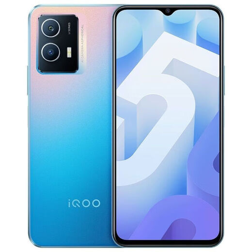 IQOOU5 Snapdragon 695 Prozessor voll Netcom 5G Dual SIM Dual Standby High Refresh Screen Gaming und Kamera Smartphone IQOO U5 Magic Blue 8GB+128GB