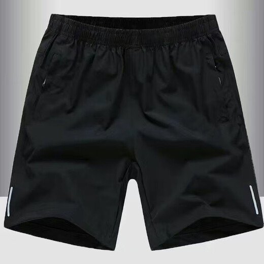 Jiaqing Bing Pantalones cortados de seda pantalones pantalones de gran tamaño de tamaño de hombre