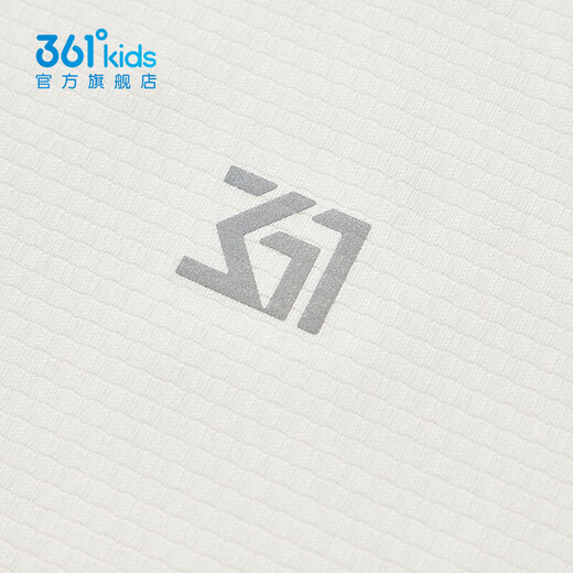 361 Children's clothing for boys and girls, hooded woven children's sun protection clothing, new summer thin coat, quick-drying skin clothing, sun protection clothing, original white 110